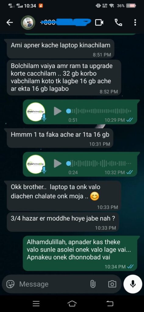 Customer review photo after purchasing a laptop from Dhaka Technology