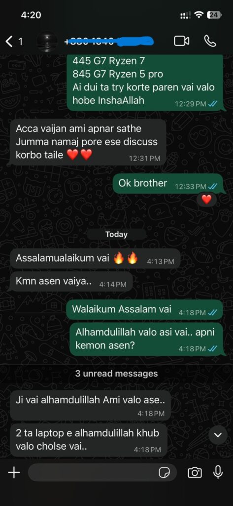 Customer review photo after purchasing a laptop from Dhaka Technology